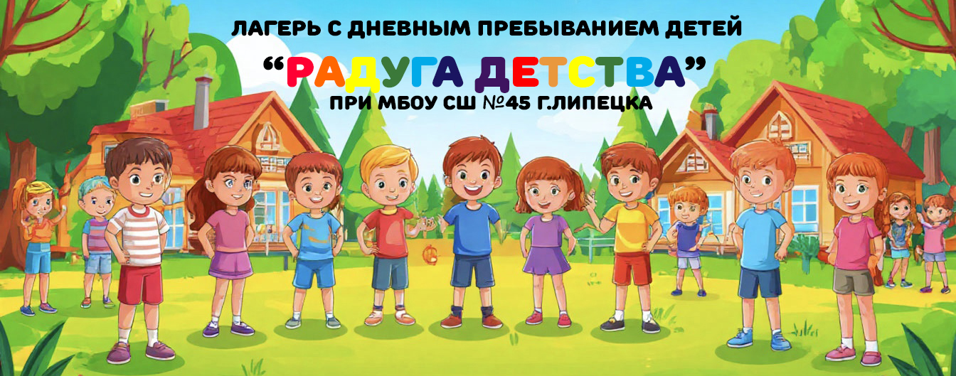 Изображения.